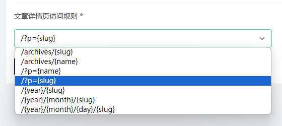 halo-url